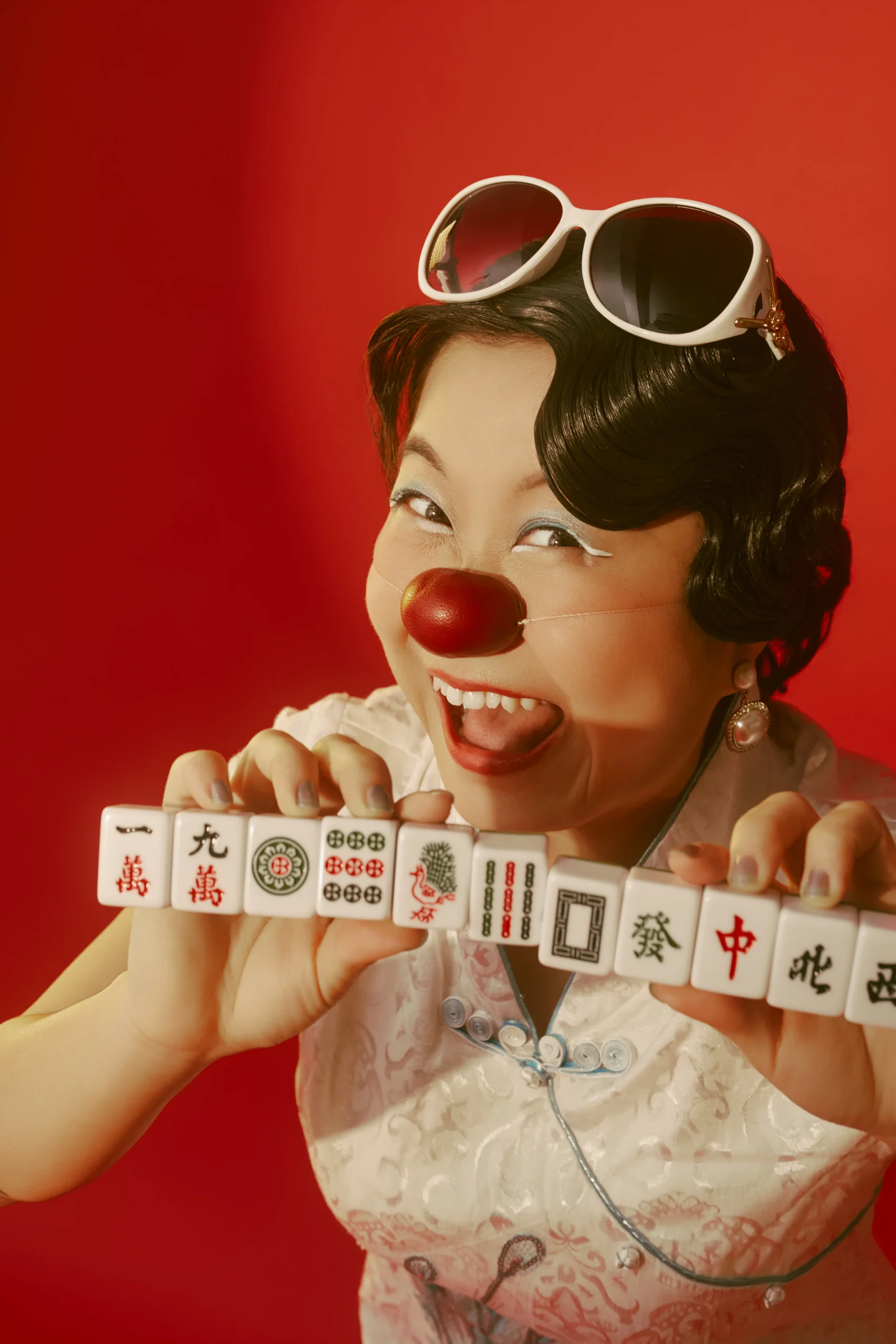 金好 / 彭漪婷